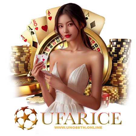 UFARICE เว็บพนันออนไลน์ รวมเกมยอดฮิต เล่นเกมได้จริง อัพเดทก่อนใคร ไม่มีตกเทรนด์